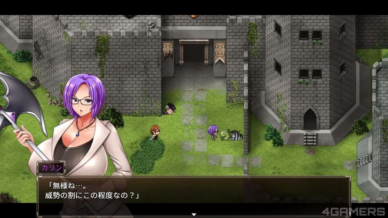 卡琳的监狱_Karryn's Prison 攻略要点 画面 6