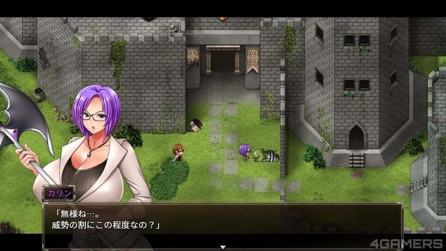 卡琳的监狱_Karryn's Prison 角色养成 实机截图 5
