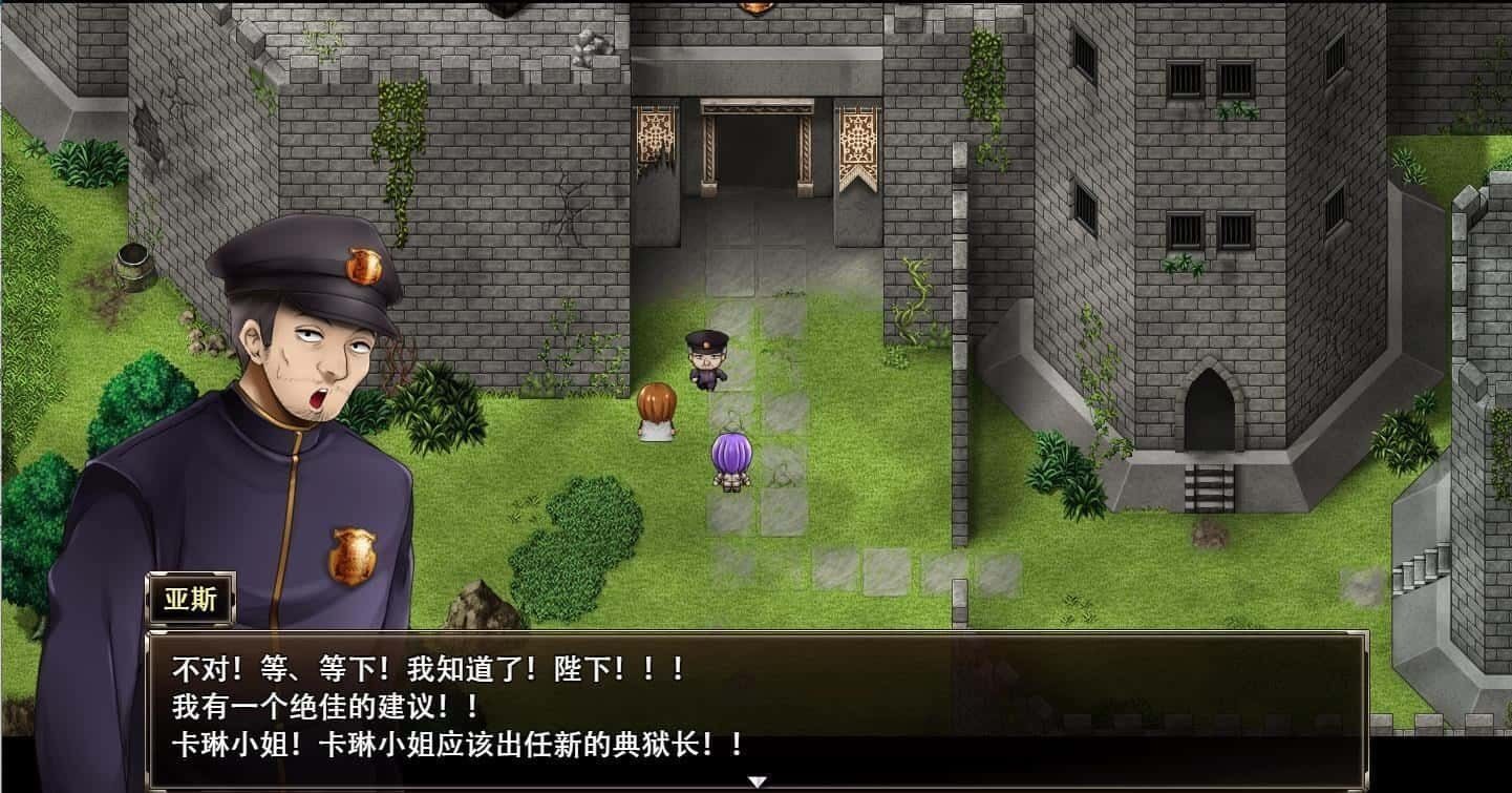卡琳的监狱_Karryn's Prison 角色养成 预览图 3
