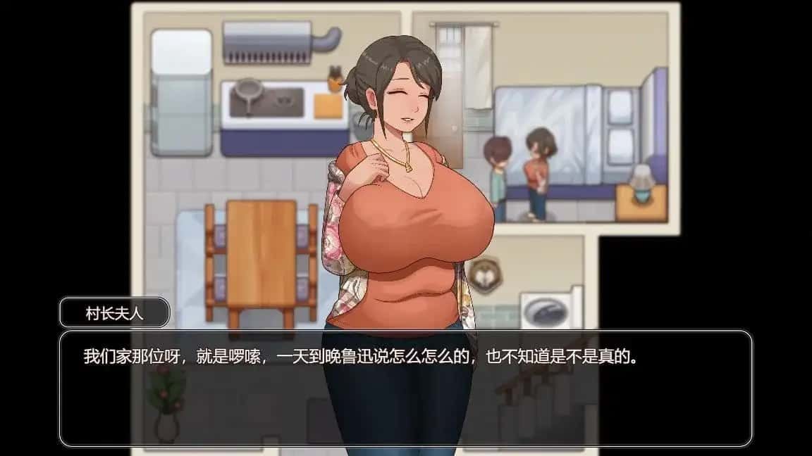 乡村狂想曲 中文界面 实机截图 2