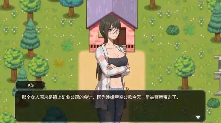 乡村狂想曲 安装说明 内容截图 1