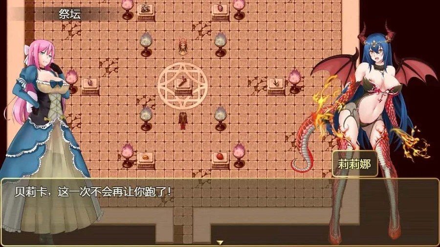 诅咒铠甲2:灵魔女传奇 卡关排查 页面配图 2