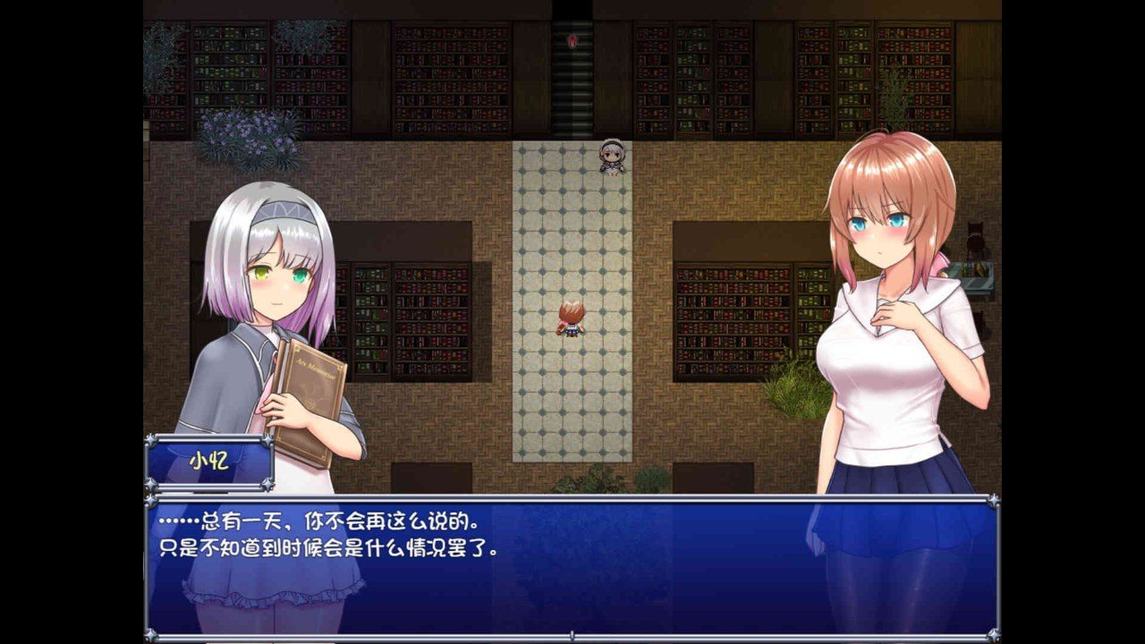魔法少女天穹法妮雅MagicalGirlCelesphonia 场景演出 玩法截图 8