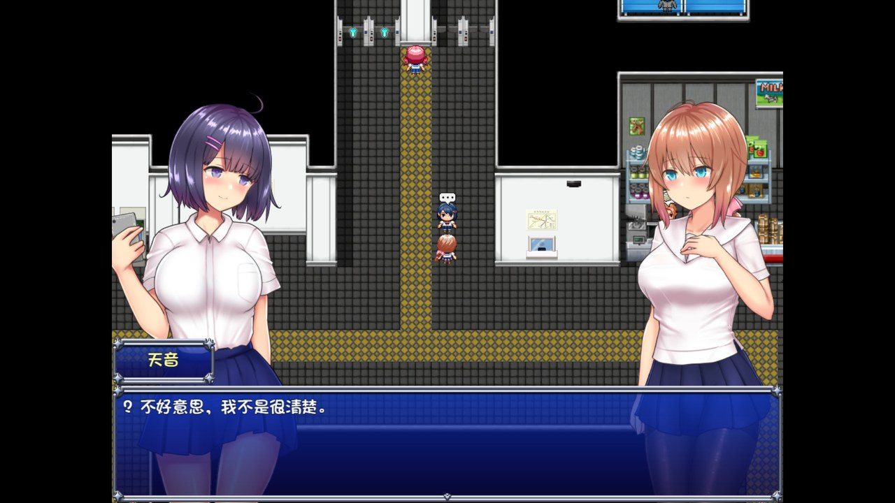 魔法少女天穹法妮雅MagicalGirlCelesphonia Joi运行 实机截图 2