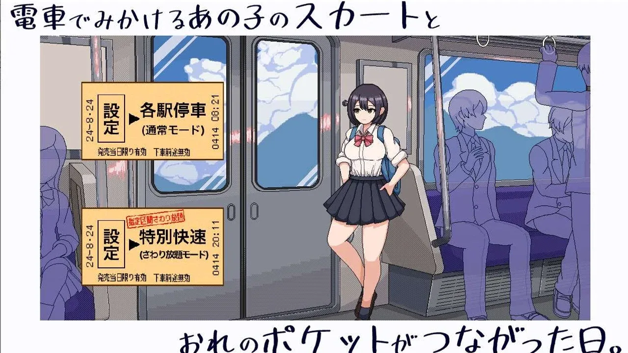 校规女子_校則女子 低容量游戏 页面配图 4