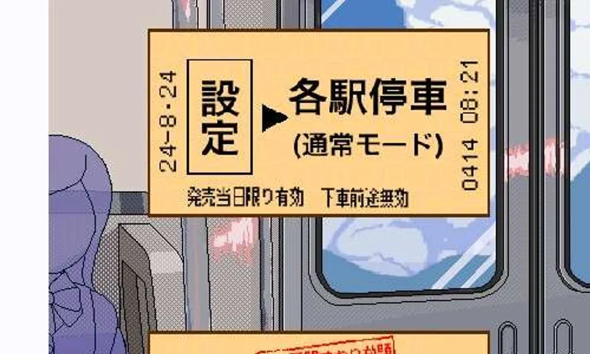校规女子_校則女子 汉化游戏 资料图 3