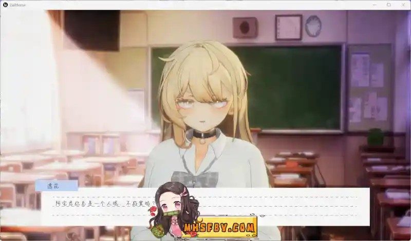 夏之音 校园题材 内容截图 2