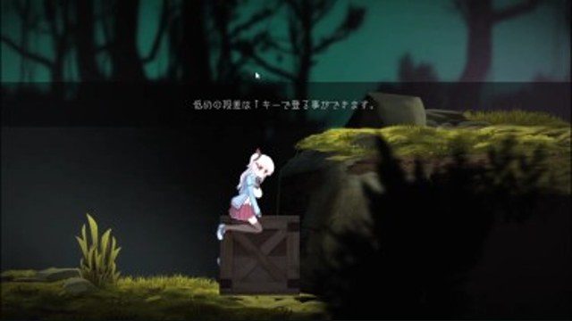 阿尔卑斯和危险之森 实机画面 专题图 7
