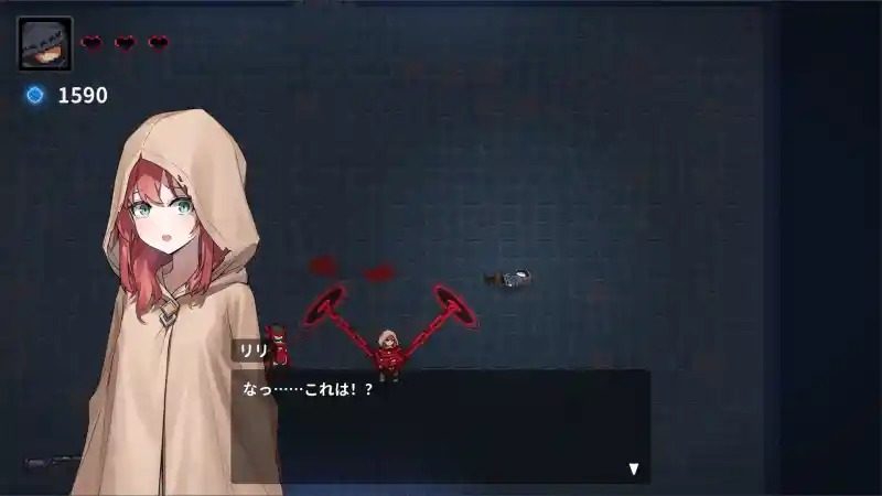 被囚禁的莉莉 章节事件 演示图 2